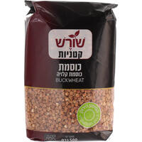 כוסמת קלויה שורש קטניות 500 גרם