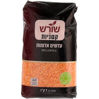 עדשים אדומות יבשות שורש קטניות 1 קילו