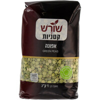 אפונה ירוקה שורש קטניות 1 קילו