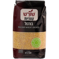 בורגול שורש קטניות 500 גרם