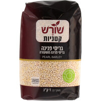 גריסי פנינה משעורה שורש קטניות 1 קילו