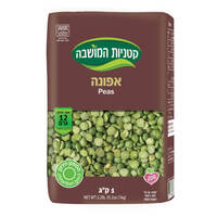 אפונה קטניות המושבה שופרסל 1 קילו