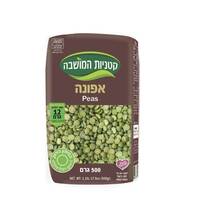 אפונה קטניות המושבה שופרסל 500 גרם