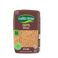 חיטה קטניות המושבה שופרסל 500 גרם