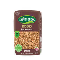 כוסמת קטניות המושבה שופרסל 500 גרם