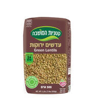 עדשים ירוקות קטניות המושבה שופרסל 500 גרם