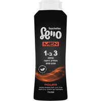 שמפו תחליב רחצה וסבון פנים לגבר 3 ב-1 לגבר פאוור סיישל 700 מ