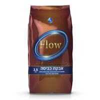 אבקת כביסה פלואו שופרסל 2.5 קילו