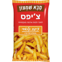 צ'יפס קלאסי קפוא סבא שמעון שופרסל 1.5 קילו