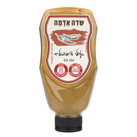 איולי צ'יפוטלה שדה אדמה 250 גרם