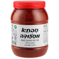 פפריקה מתוקה בשמן בסגנון מרוקאי סבתא מסעודה 400 גרם