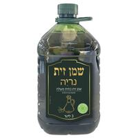 שמן זית כתית מעולה נריה 3 ליטר
