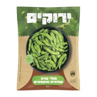 פולי סויה שלמים מוקפאים ירוקים 1 קילו
