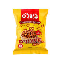 בייגלה שמיניות עם מלח משנונים ביגל'ס שופרסל 200 גרם