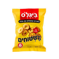 בייגלה שטוחים עם מלח משטוחים ביגל'ס שופרסל 200 גרם