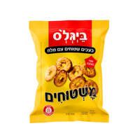 בייגלה שטוחים עם מלח משטוחים ביגל'ס שופרסל 300 גרם