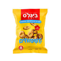 בייגלה כעכים שטוחים עם שומשום משטוחים ביגל'ס שופרסל 300 גרם