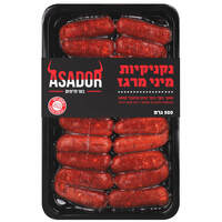 נקניקיות מיני מרגז אסאדור 500 גרם