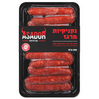 נקניקיות מרגז אסאדור 500 גרם