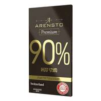 שוקולד מריר 90% פרימיום ארנסטו שופרסל 100 גרם