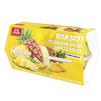 לפתן אננס בסירופ קל מאוד בית יהודה 4 * 65 גרם