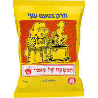 אבקת מרק עוף פרווה המטבח של מאמו שופרסל 1 קילו