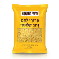 פרורי לחם זהב קלאסי פרורי המושבה שופרסל 800 גרם