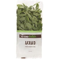 נענע טריה שופרסל פרש יחידה