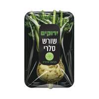 ראש סלרי טרי ירוקים יחידה