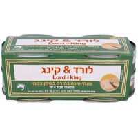 נתחי טונה בהירה בשמן צמחי לורד&קינג שופרסל 4 * 98 גרם