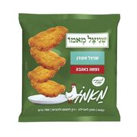 שניצל עוף מעודן קפוא שניצל מאמו שופרסל 700 גרם