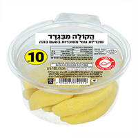 סוכריות גומי מסוכרות בטעם בננה הקולה מבגדד 180 גרם