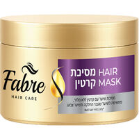 מסיכת קרטין לשיער שעבר החלקה פברה שופרסל 300 מ