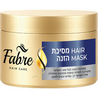 מסיכת הזנה לשיער פברה שופרסל 300 מ