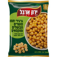 גרגרי חומוס מושרים מבושלים ומוקפאים ירק ארבל שופרסל 800 גרם