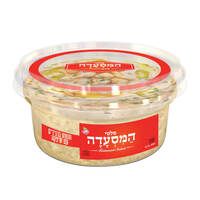 חומוס גרגירים עם שיפקה סלטי המסעדה שופרסל 250 גרם