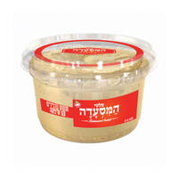 חומוס גרגירים עם שיפקה סלטי המסעדה שופרסל 500 גרם