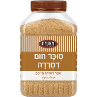 סוכר חום דמררה מאפית שופרסל 1 קילו