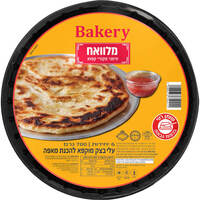 מלאווח קפוא בייקרי שופרסל 700 גרם