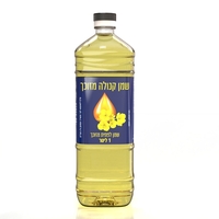 שמן קנולה מזוכך שופרסל 1 ליטר