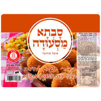 כדורי תפוחי אדמה במילוי תירס מטוגנים מוקפאים סבתא מסעודה 400 גרם