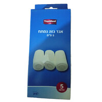 אגד גזה אלסטי 5 ס