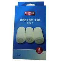 אגד גזה אלסטי 7.5 ס