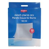 גזה פאראפין לכוויות 10*10 ס