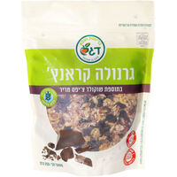 גרנולה קראנץ' בתוספת שוקולד צ'יפס מריר ללא גלוטן דוכן גן שמואל 250 גרם