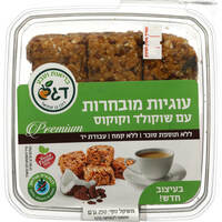 עוגיות ללא גלוטן עם שוקולד וקוקוס דוכן גן שמואל 250 גרם