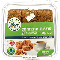 עוגיות ללא גלוטן עם קאשיו דוכן גן שמואל 250 גרם