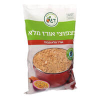 פצפוצי אורז מלא ללא גלוטן דוכן גן שמואל 450 גרם