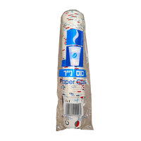 כוסות חד פעמיות קטנות לשתייה חמה 266 מ