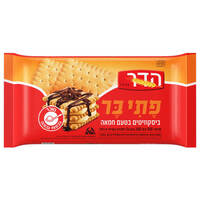 פתי בר בטעם קלאסי בד